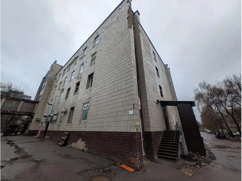 Kyiv Automobile Repair Plant Spfu Auction Sale